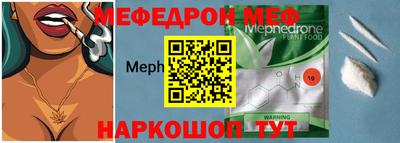 кокаин VHQ Краснокаменск