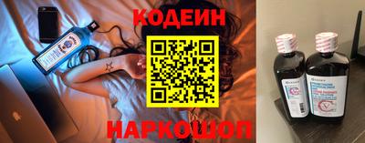 меф Краснодар
