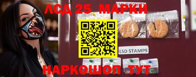 круглые Краснознаменск
