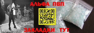 круглые Краснознаменск