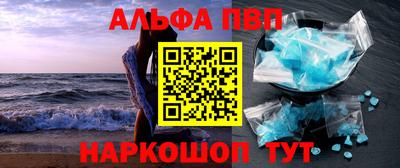 круглые Краснознаменск