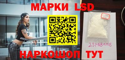 меф Краснодар