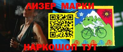 кокаин VHQ Краснокаменск