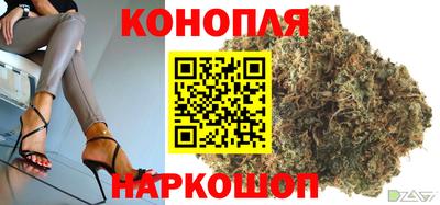 кокаин VHQ Краснокаменск
