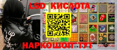 меф Краснодар