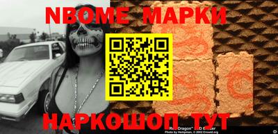 круглые Краснознаменск