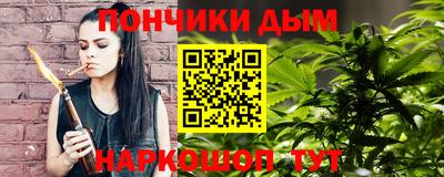круглые Краснознаменск