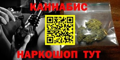 меф Краснодар
