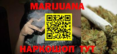 круглые Краснознаменск