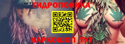 меф Краснодар