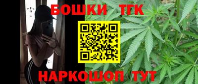 круглые Краснознаменск