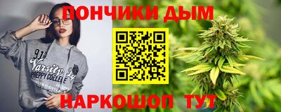 кокаин VHQ Краснокаменск