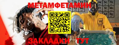 круглые Краснознаменск