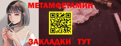 круглые Краснознаменск