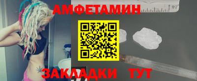 кокаин VHQ Краснокаменск