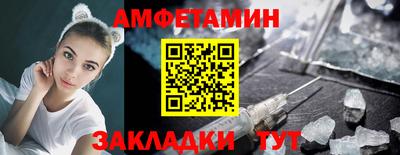 кокаин VHQ Краснокаменск