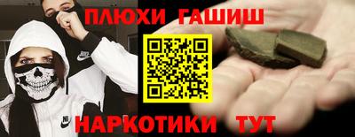 круглые Краснознаменск