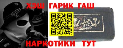 круглые Краснознаменск