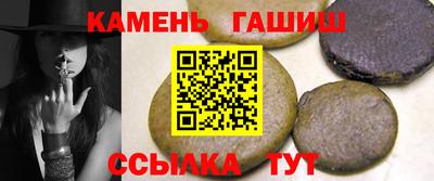 меф Краснодар