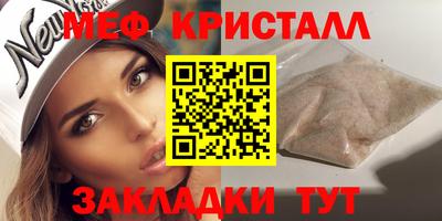 дмт Сосновый Бор