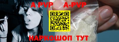 круглые Краснознаменск