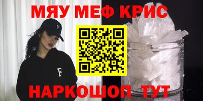 хмурый Сосновоборск