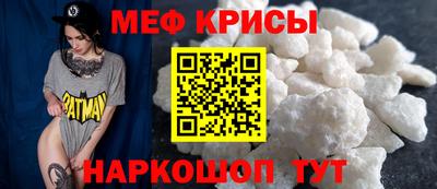 кокаин VHQ Краснокаменск